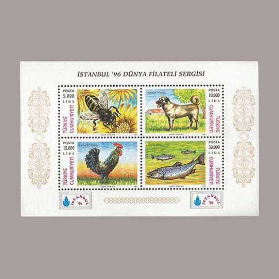 1996 "İSTANBUL 96" FİLATELİ SERGİSİ BLOKU