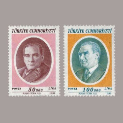 1996 ATATÜRK SÜREKLİ SERİ