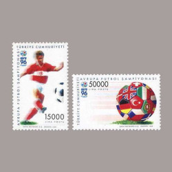 1996 AVRUPA  FUTBOL ŞAMPİYONASI