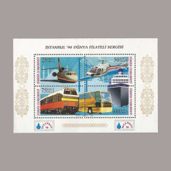 1996 "İSTANBUL 96" FİLATELİ SERGİSİ BLOKU III