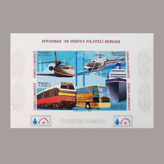 1996 "İSTANBUL 96" FİLATELİ SERGİSİ (DANTELSİZ) BLOKU BORDO BAŞ YAZI