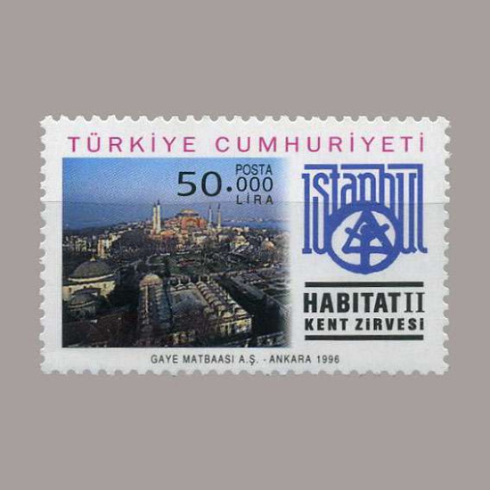 1996 DÜNYA ÇEVRE GÜNÜ