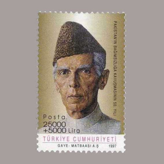 1997 PAKİSTAN'nın BAĞIMSIZLIĞININ 50.YILI