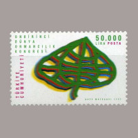 1997 11.ORMANCILIK KONGRESİ