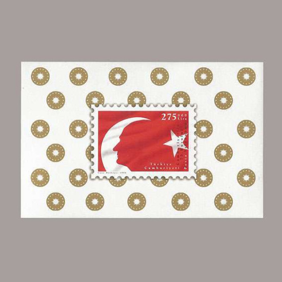 1998 CUMHURİYET'in  KURULUŞUNUN 75.YILI HATIRA BLOKU II