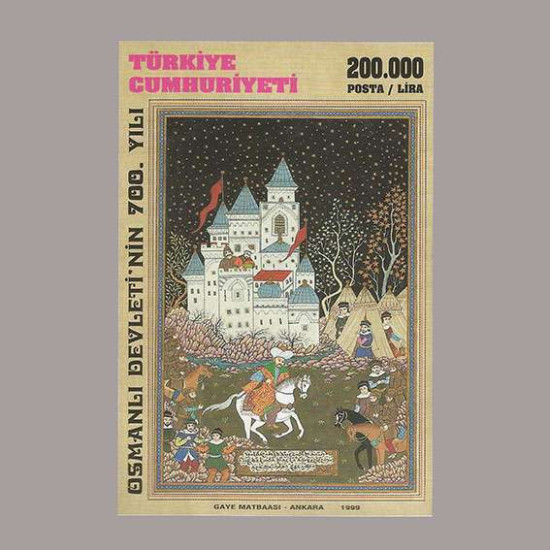 1999 OSMANLI DEVLETİ'nin KURULUŞUNUN 700.YILI HATIRA BLOKLARI I