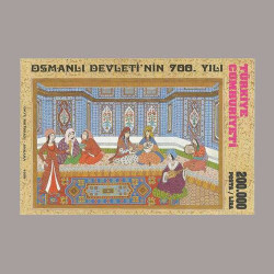 1999 OSMANLI DEVLETİ'nin KURULUŞUNUN 700.YILI HATIRA BLOKLARI II