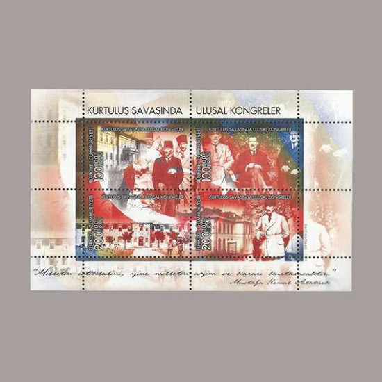 1999 KURTULUŞ SAVAŞINDA ULUSAL KONGRELER HATIRA BLOKU