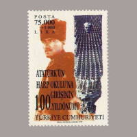 1999 ATATÜRK'ün HARP OKULUNA GİRİŞİNİN 100.YILI