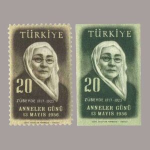 1956-001