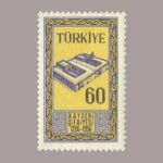 1956-1894