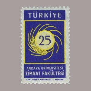 1959-2099