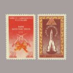 1960-001