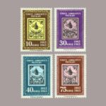 1963-001