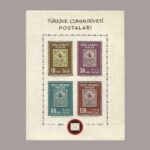 1963-010