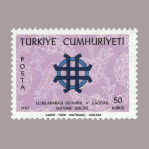 1967-2456