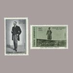 1969-007