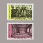 1969-009