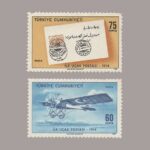 1969-011