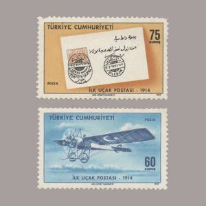 1969-011