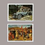 1969-012