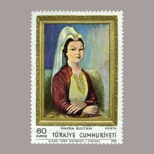 1969-2524