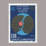 1969-2529