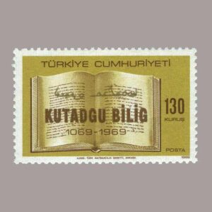 1969-2546