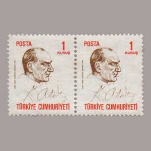 1970-2555-2