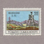 1970-2569