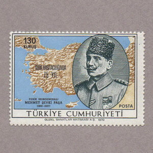 1970-2570