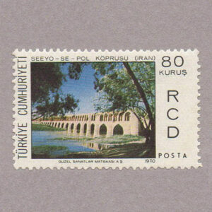 1970-2579
