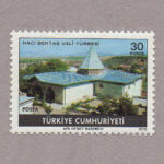 1970-2581