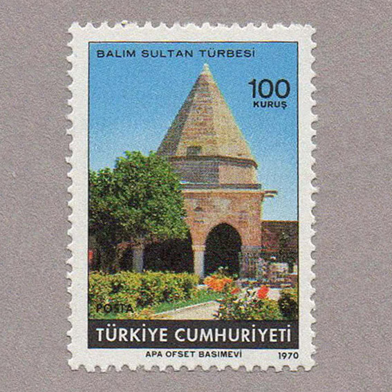 1970-2582