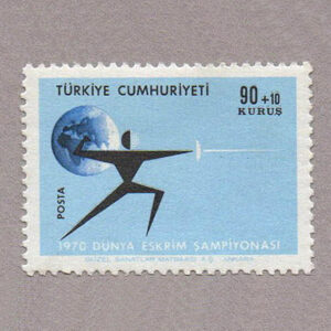 1970-2584