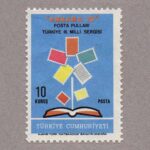 1970-2590