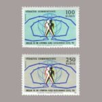 1971-003