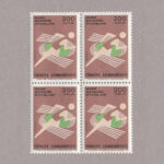 1971-2632-4