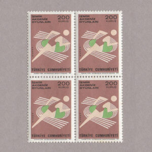 1971-2632-4