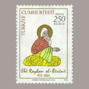 1973-2686