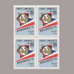 1973-2688-4