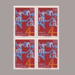 1973-2692-4