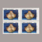 1974-2715-4