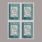 1974-2718-4