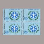 1974-2719-4