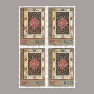 1974-2721-4