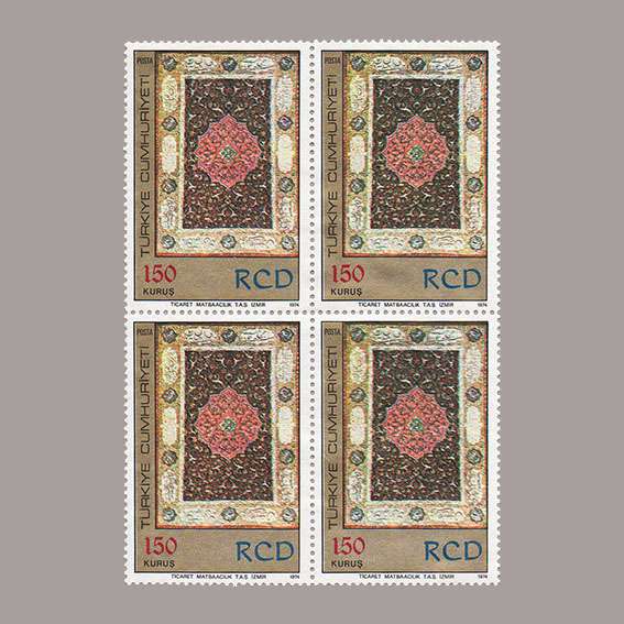 1974-2721-4