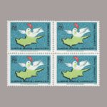 1974-2723-4