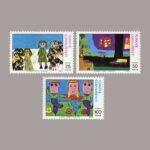 1975-002