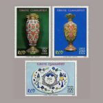 1975-004